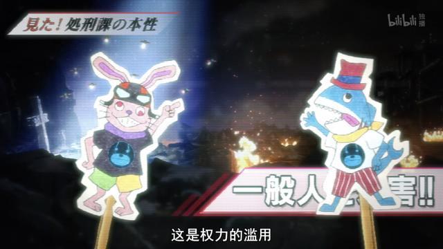 亚眠保级背水一战,全员死守终获宝贵平局